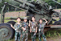 小學(xué)生在溧水哪里可以參加軍事夏令營？