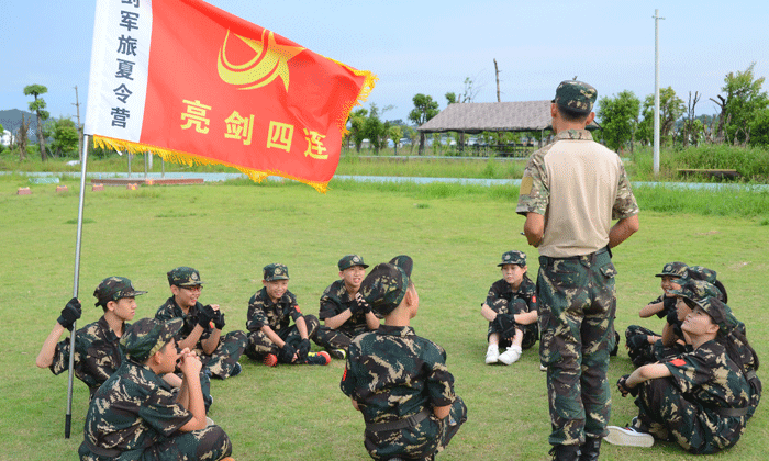 南寧周邊哪家夏令營(yíng)好