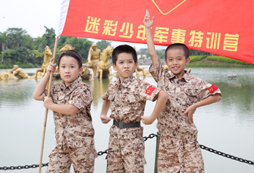 孩子暑期參加南寧軍事夏令營好嗎？