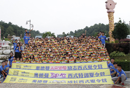 內蒙古夏令營給你體驗不一樣的夏令營
