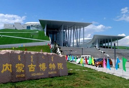 呼和浩特2024夏令營讓孩子成為優(yōu)秀的青少年