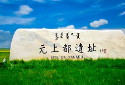 呼和浩特市少兒夏令營有哪些活動(dòng)內(nèi)容？