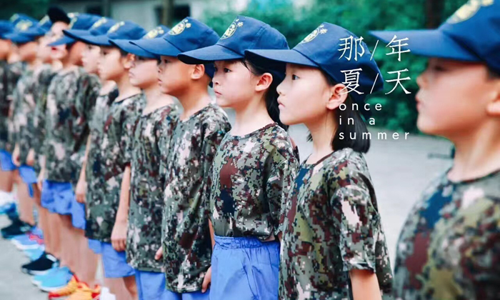 寧波周邊軍事夏令營哪家好