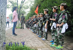 暑期參加寧國(guó)軍事夏令營(yíng)讓孩子不斷成長(zhǎng)