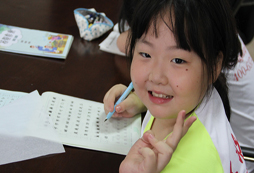 中小學(xué)生參加寧夏夏令營行前準(zhǔn)備