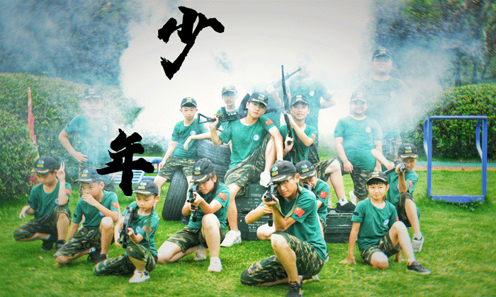寧夏軍事夏令營幫助孩子克服心理惰性！.gif