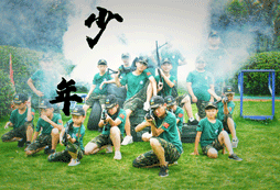 寧夏軍事夏令營(yíng)幫助孩子克服心理惰性！