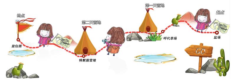 QQ截圖20170421115355.jpg