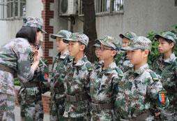 站軍姿