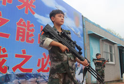 南京弘星軍事夏令營讓你放心來參加！