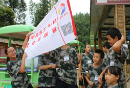 團(tuán)體照