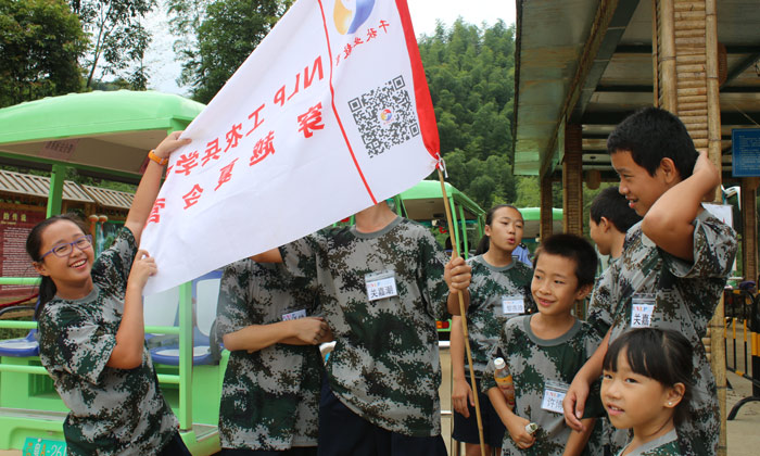 團體照