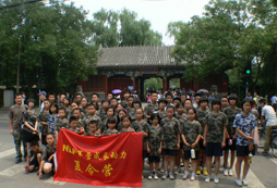 參加廣州千秋業(yè)教育夏令營體驗鄉(xiāng)下生活
