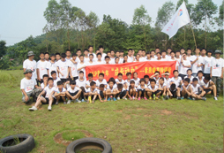 千秋業(yè)教育夏令營專注于青少年心靈成長