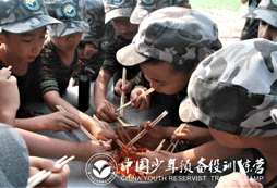 鍛煉孩子吃苦的農村夏令營推薦哪家