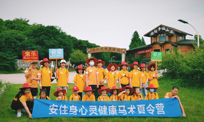集體合照2