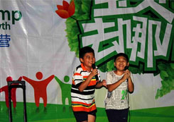 在奧德曼讓擁有一個(gè)貼近自然、快樂(lè)無(wú)瑕的童年