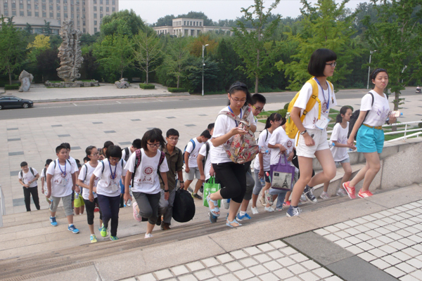 娛光前途清華大學(xué)夏令營
