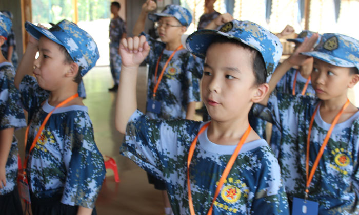 黃埔軍校青少年夏令營