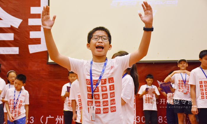 遼寧李陽瘋狂英語夏令營提高孩子學習成績