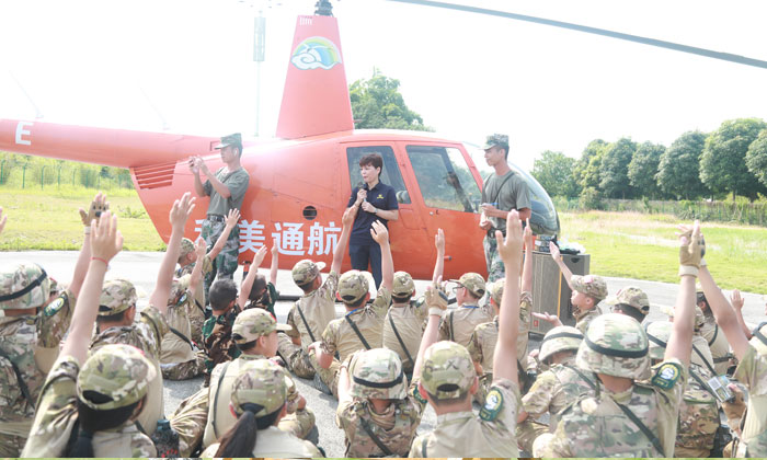 廣西西點軍事夏令營