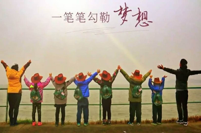 馬術(shù)運(yùn)動是孩子最好的暑假禮物