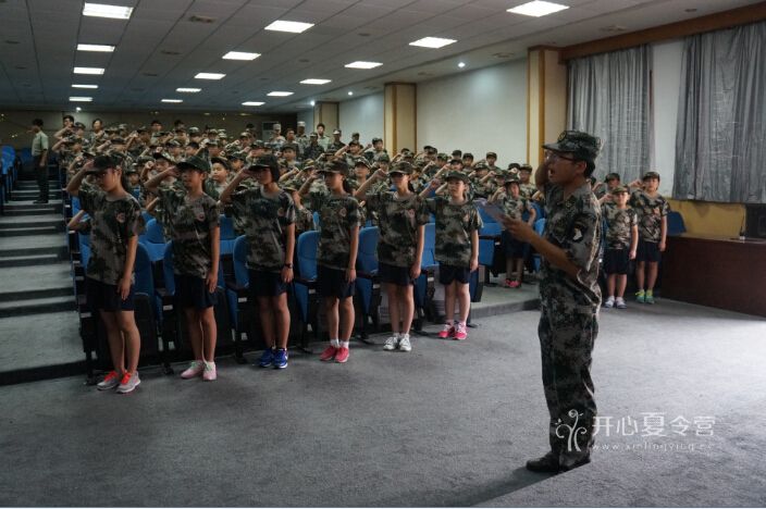 上海西點軍事夏令營