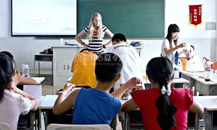 廣州有適合少兒英語學習的夏令營嗎？