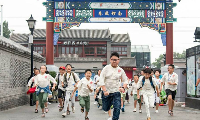 善通教育夏令營(yíng)帶孩子探索北京文化