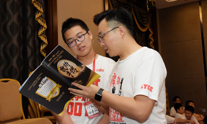 2021孩子參加李陽(yáng)英語(yǔ)夏令營(yíng)有用嗎？.jpg