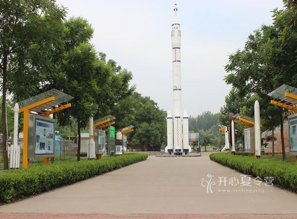 青少年軍事夏令營
