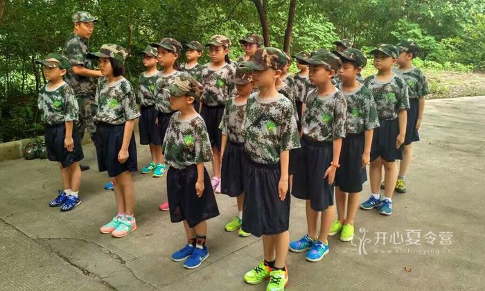 思想力軍事夏令營