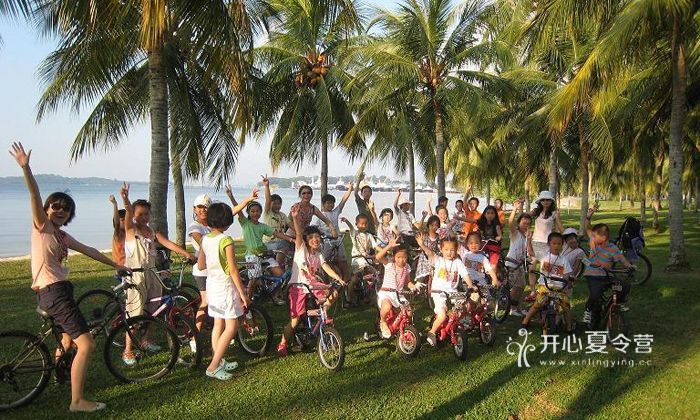 環(huán)球雅思海外游學夏令營