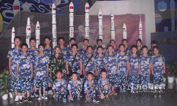 青少年軍事夏令營(yíng)實(shí)現(xiàn)航天夢(mèng)想