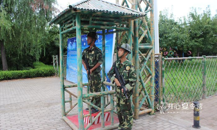 北京青少年軍事夏令營(yíng)
