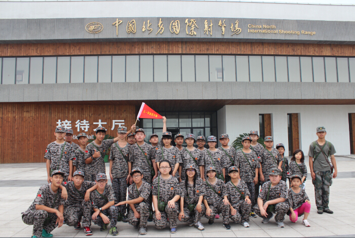 八一軍旅軍事挑戰(zhàn)夏令營