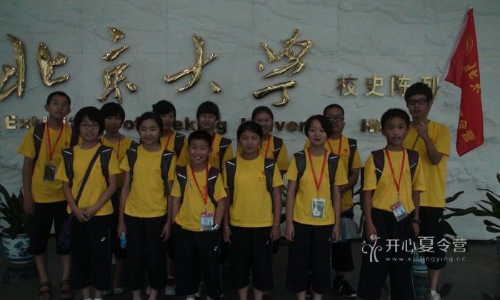 f867c1a2e09ae9d8d0686f0d24d3adf2.jpg