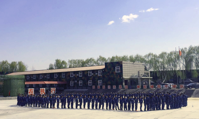 八一軍事夏令營(yíng)基地