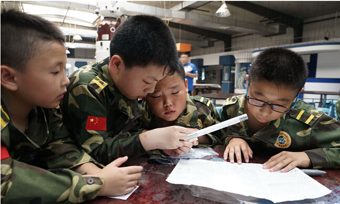 航天軍事夏令營