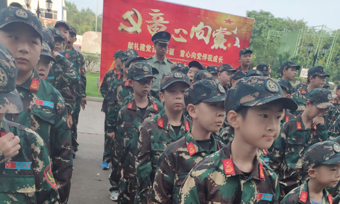 上饒八一軍事夏令營