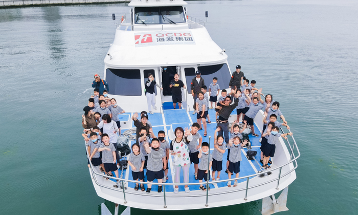 青島深藍(lán)利劍夏令營