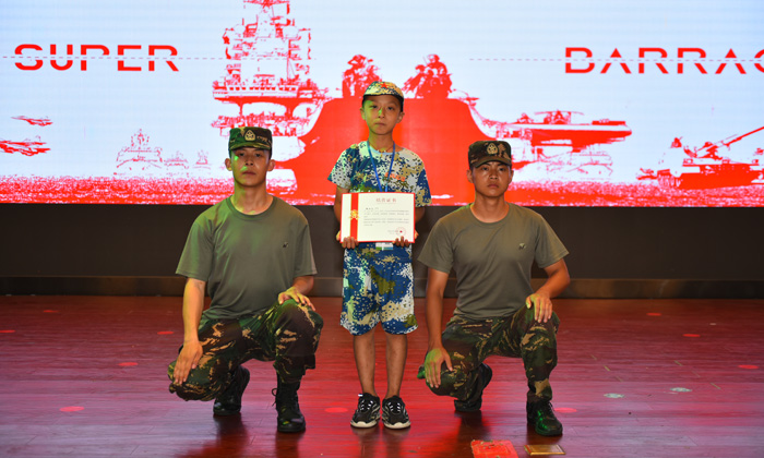 超級(jí)軍營(yíng)軍事夏令營(yíng)