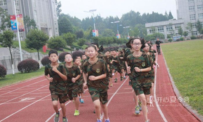 成都小學生軍事夏令營
