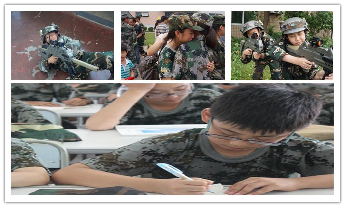 上海西點(diǎn)軍事夏令營