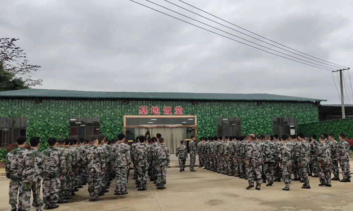 廣西黃埔軍事夏令營(yíng)