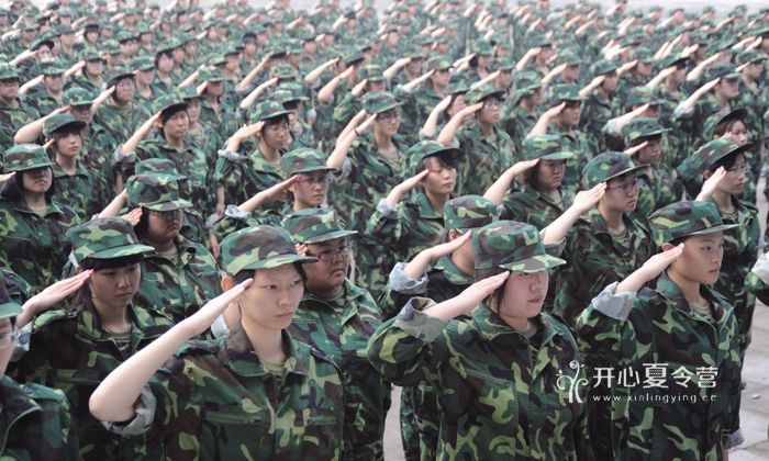中國(guó)少年軍旅夏令營(yíng)