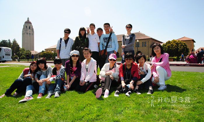 環(huán)球雅思美國游學夏令營