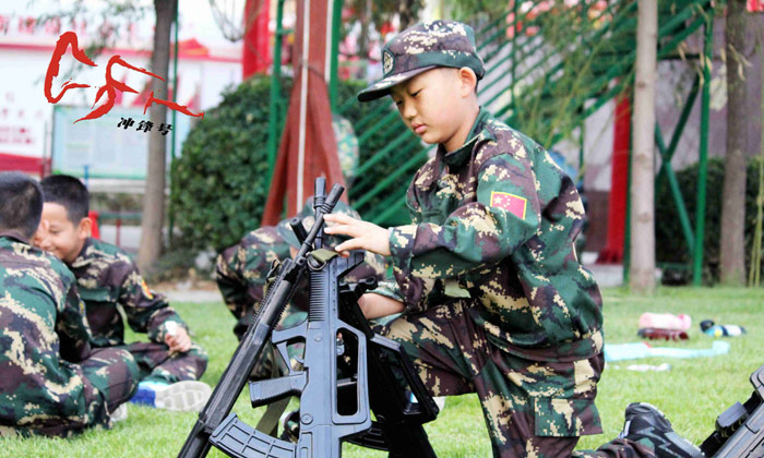 山西沖鋒號(hào)軍事夏令營(yíng)