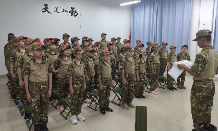 志行趣學(xué)軍事夏令營(yíng)