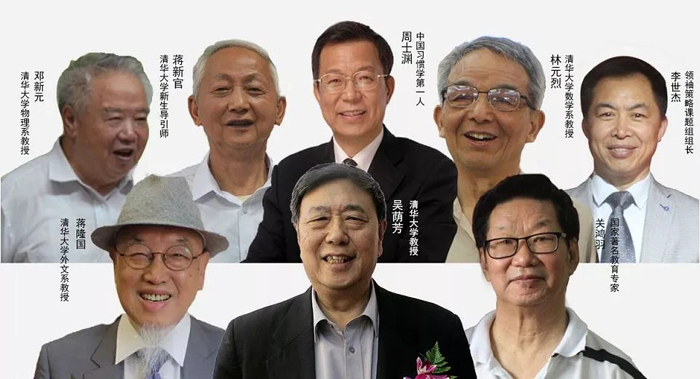 智新超越夏令營2.jpg